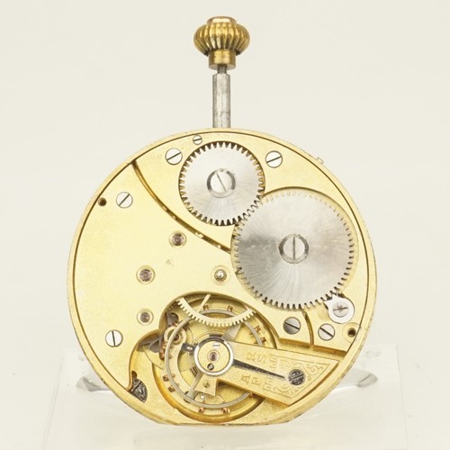 Raro movimento orologio - raro!,