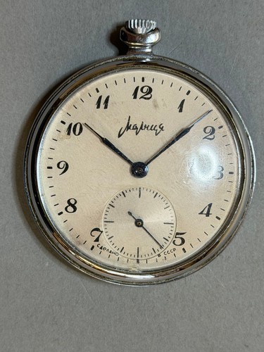 Orologio tasca vintage - tasca,