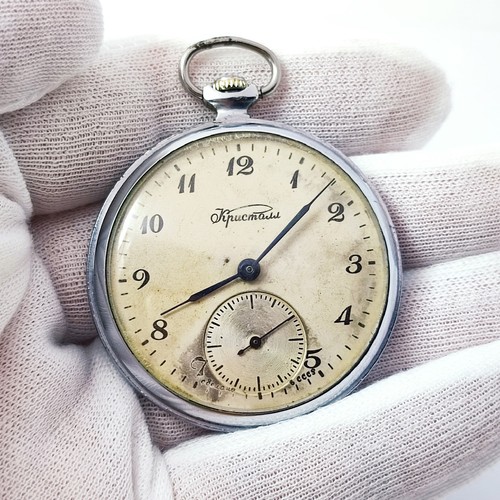 Orologio tasca vintage - ⭐orologio, da