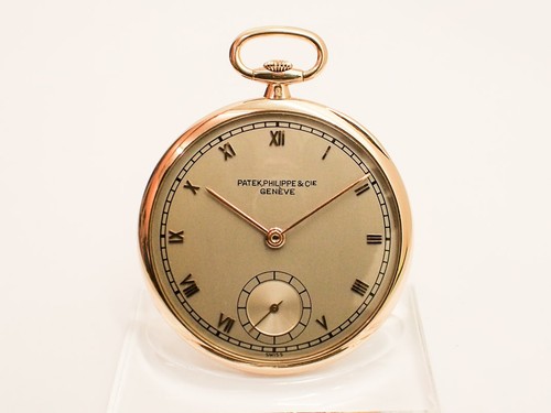 Patek philippe 1945 lepine - 1945,