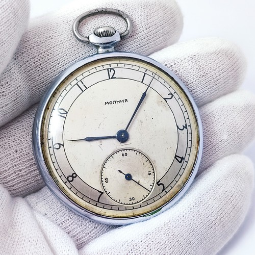 Orologio tasca vintage - da,