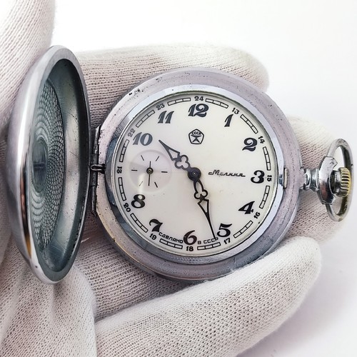 Orologio tasca vintage - ⭐orologio, da